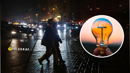 Отключение света