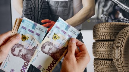 Цены на шины в Украине