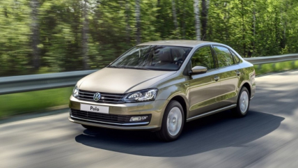 Недорогі авто