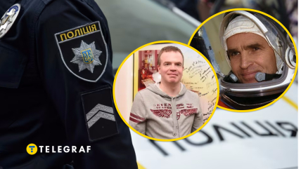 Дмитрий и Леонид Каденюки