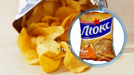 Чипсы "Люкс"