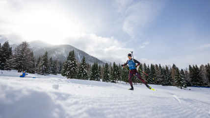 Биатлон на Олимпиаде-2026