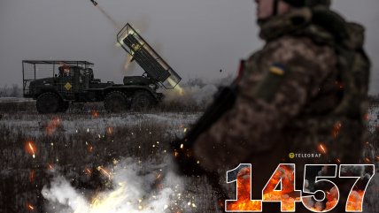 1457-й день полномасштабной войны.