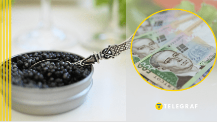 Черная икра