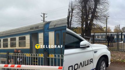 Чоловік підірвав гранату у поїзді