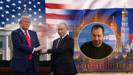 Роман Цымбалюк