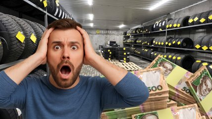 Хранение шин