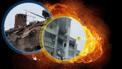 Взрывы в Днепре и Кривом Роге