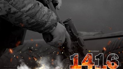 1416-й день полномасштабной войны России против Украины