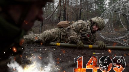1499-й день полномасштабной войны России против Украины