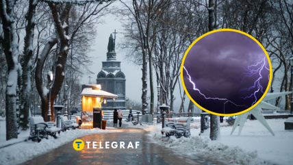 Заснеженный Киев и молния