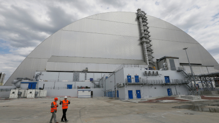 Арка над "саркофагом"