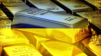 Стандартний банківський зливок золота важить 400 тройських унцій (або 12,4 кг)