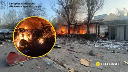 Последствия атаки