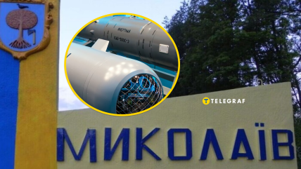 У Миколаєві пролунав вибух