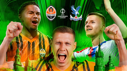 "Шахтер" - "Кристал Пэлас"