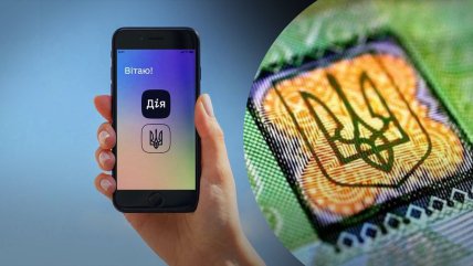 Бізнес оцінив втрати бюджету у 400 млн на день через неготовність системи еАкцизу і наполягає на відтермінуванні її впровадження