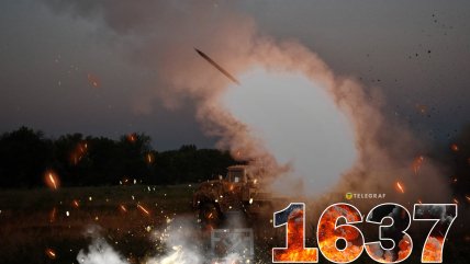 1637-й день полномасштабной войны России против Украины