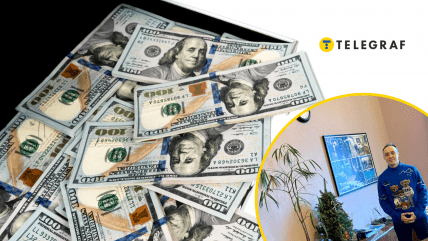 Владислав Власюк