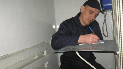 Кузьменко в колонії