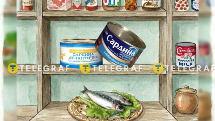Более дешевые или более дорогие сардины из "АТБ": какие консервы выгоднее