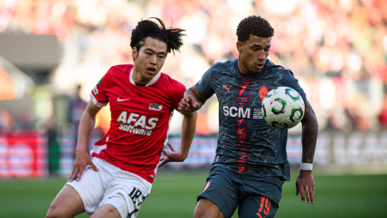 АЗ - "Шахтер"