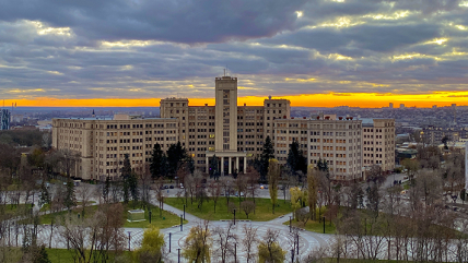 Головний корпус ХНУ імені В.Н.Каразіна