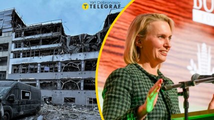 Посол України в США