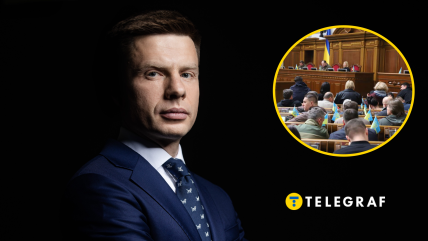 Алексей Гончаренко сейчас является внефракционным депутатом