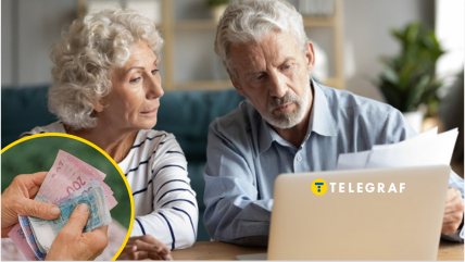 Пенсія в 2025