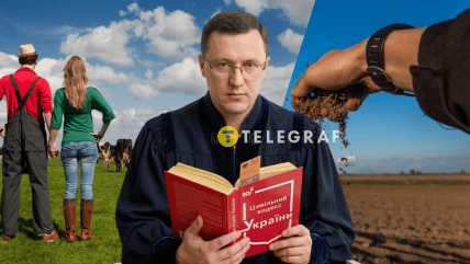 Фермерским хозяйствам может стать сложнее