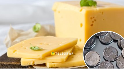 Ціни на твердий сир в 2025