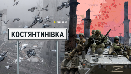Враг пытается захватить Константиновку