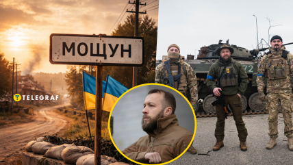 Третий армейский корпус