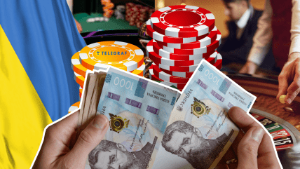 Игорный бизнес и деньги