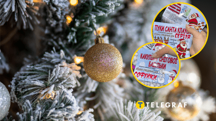 Креативні цукерки на Новий рік