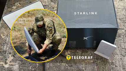 Силы Обороны очень зависят от "Старлинка"