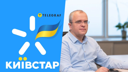 Олександр Коваленко