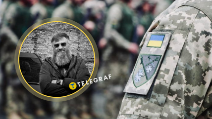 Погибший Юрий Бондаренко