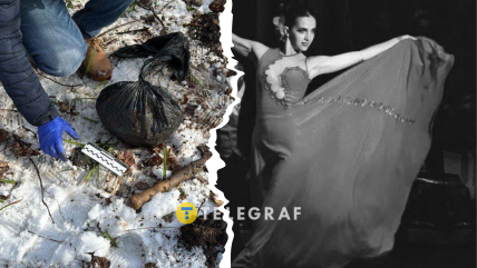 Голову Марії Холодної вбивця закопав окремо від тіла