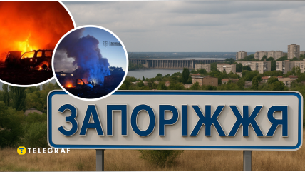 Наслідки удару по Запоріжжю