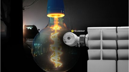 Отключение электроэнергии