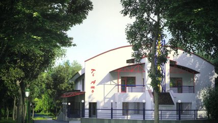 Ti Amo в Харькове