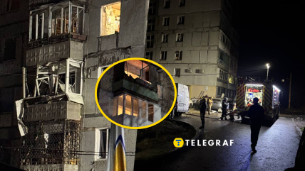 Ворог ударив по Дніпру