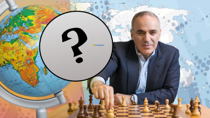 Гаррі Каспаров