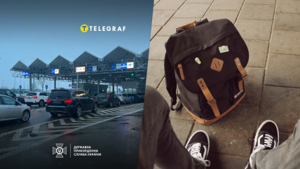 Чоловіки перетинають кордон України, але ситуація на КПП стабільна