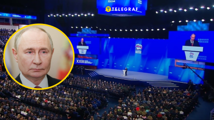 Владимир Путин выступил на съезде "Единой России"