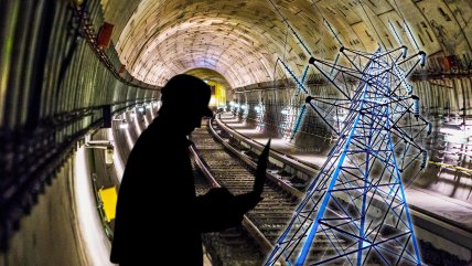 Выключение света