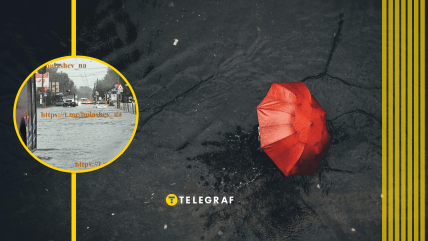 Дощі затопили кілька регіонів України