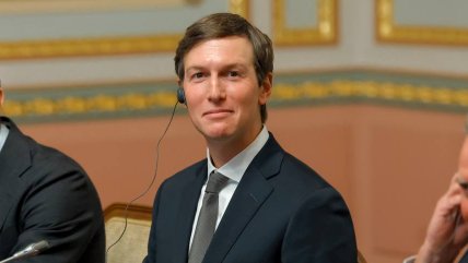 Визит переговорной команды США в Киев